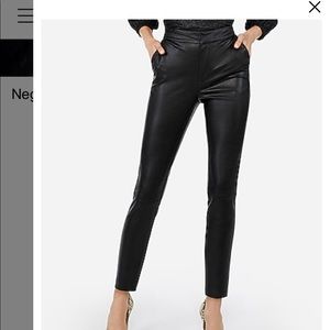 COPY - Express Negin Mirsalehi leather pants.